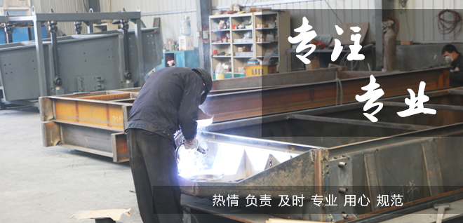 生產現(xiàn)場