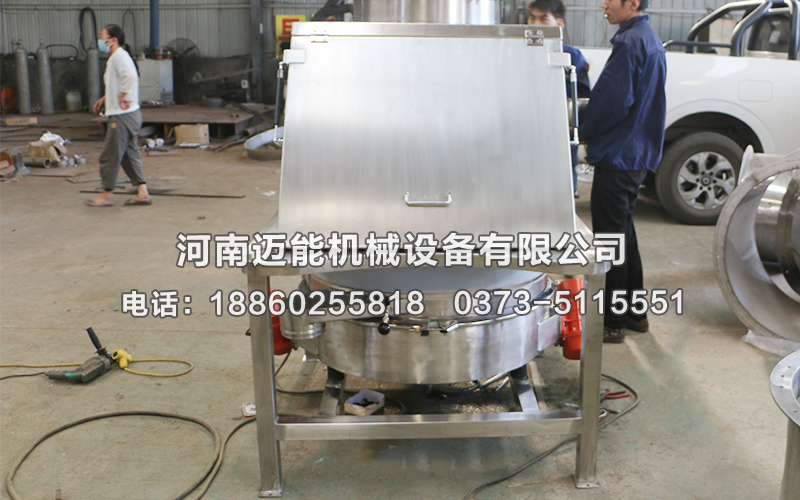 湘潭碳粉無(wú)塵投料站已發(fā)貨，請(qǐng)張經(jīng)理注意查收