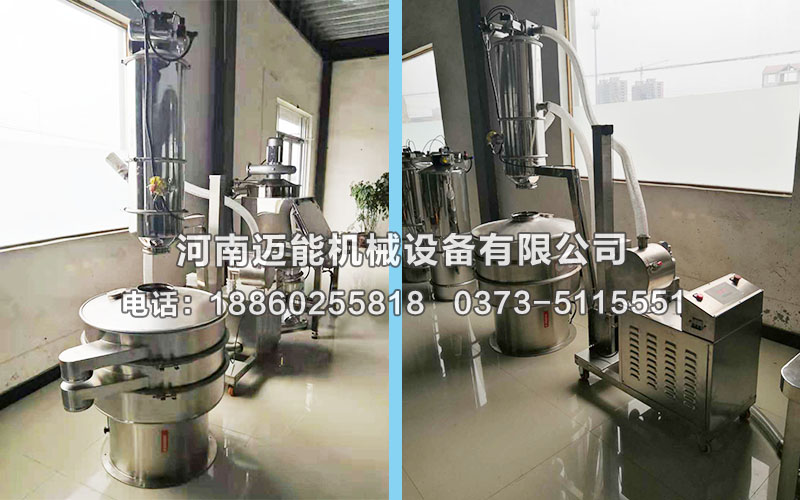 真空上料機以后會面臨哪些問題？