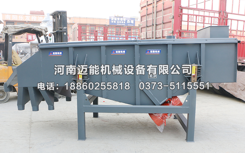 塑料顆粒振動篩多少錢一臺？哪個廠家好？