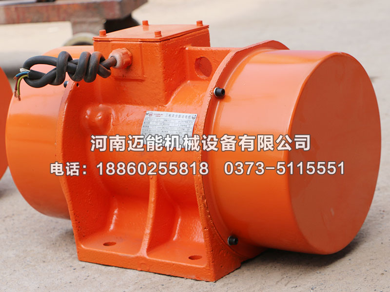 你知道振動(dòng)電機(jī)該怎么保養(yǎng)嗎？