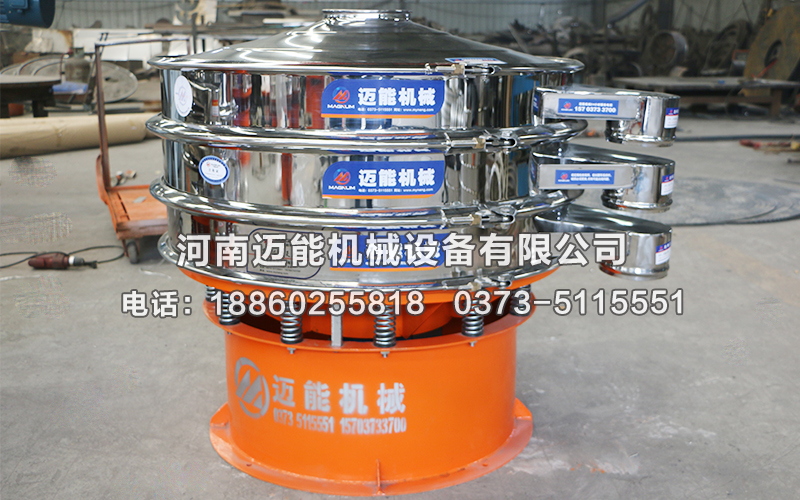 振動(dòng)篩篩網(wǎng)破損原因及解決方法