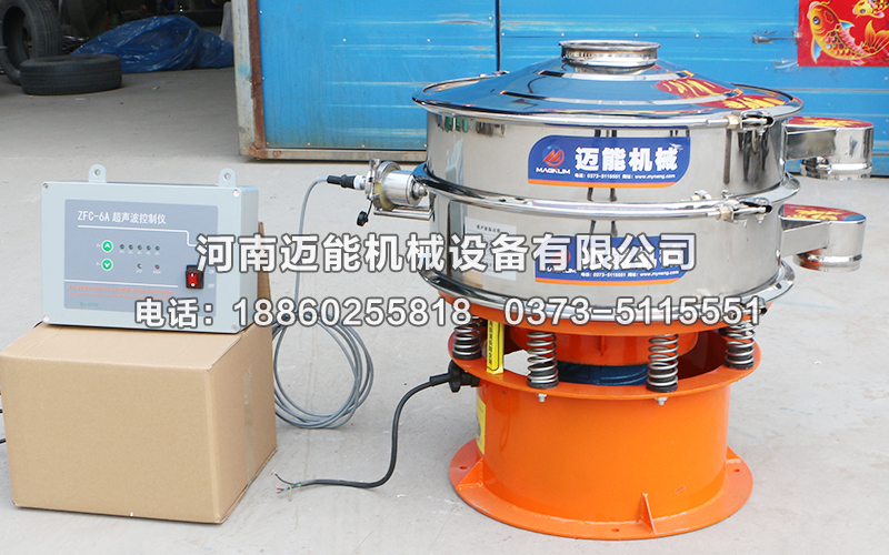振動(dòng)篩分機(jī)的性能優(yōu)勢您知道是哪些嗎？