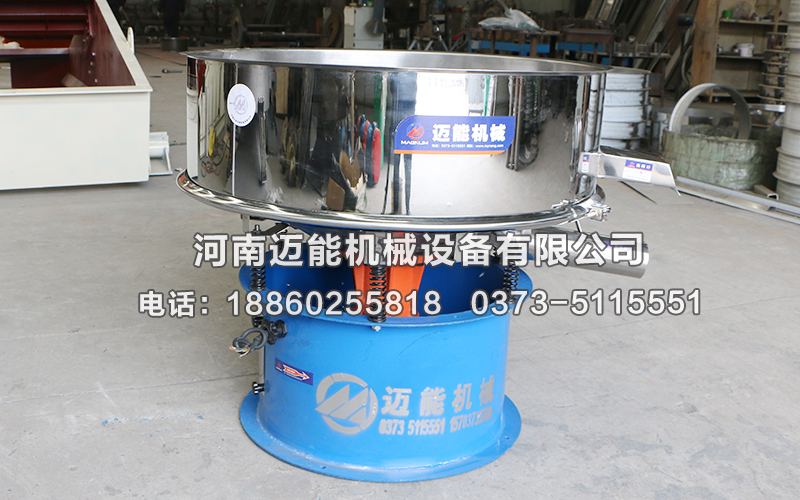 振動(dòng)篩被水浸泡之后怎么解決？