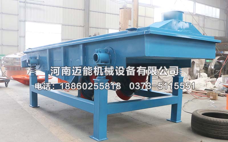 直線振動(dòng)篩不下料是什么原因？怎么解決？