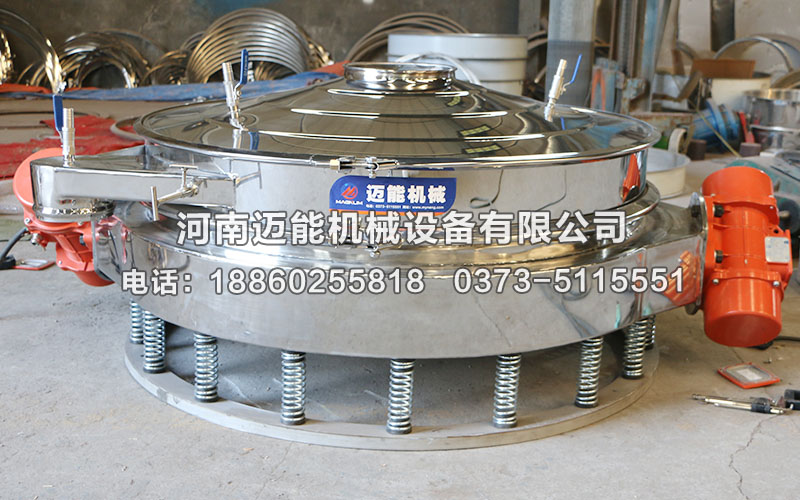 直排式振動(dòng)篩的工作原理與優(yōu)勢