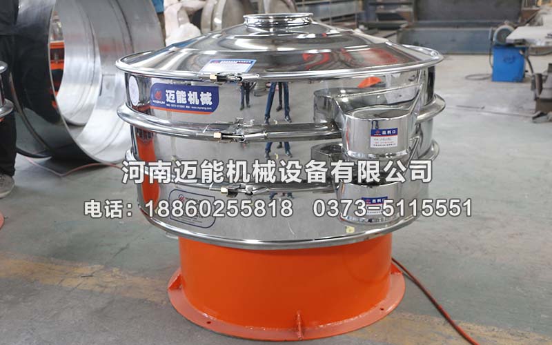 振動(dòng)篩的四類故障原因及解決方法