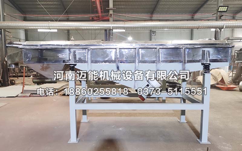直線篩篩分效果不理想的原因是什么？