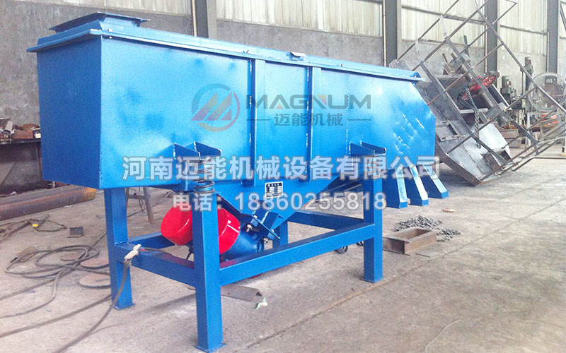 效率高產(chǎn)量大就用直線(xiàn)式振動(dòng)篩