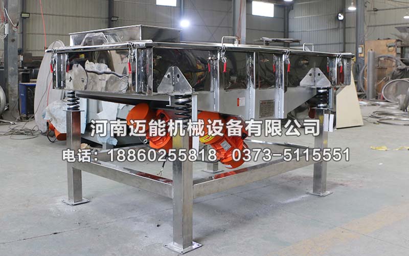 金剛砂直線振動篩是怎樣的工作原理？