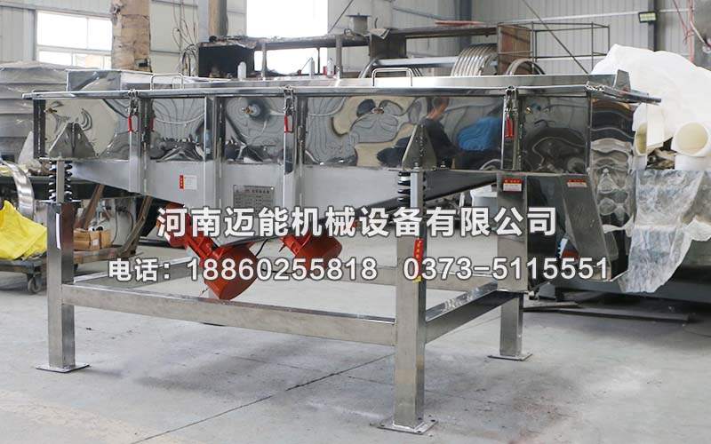 直線篩振動(dòng)幅度不均勻怎么辦？