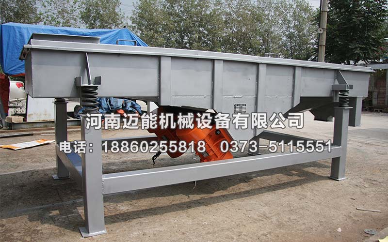 直線篩振動電機生銹怎么除銹？