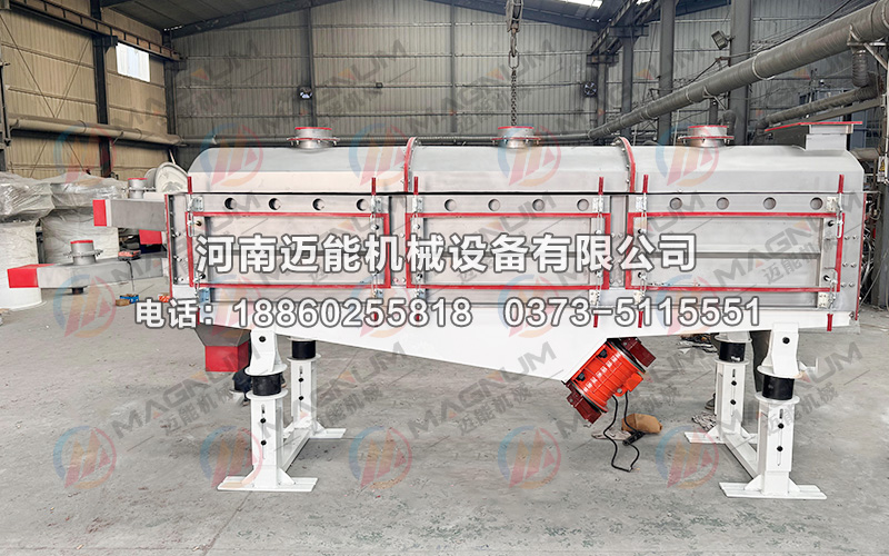 多晶硅直線振動(dòng)篩在光伏行業(yè)中的應(yīng)用