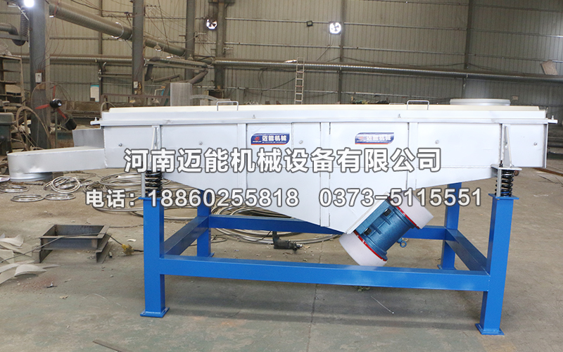 泰州廢舊電池料直線振動(dòng)篩已發(fā)貨，請(qǐng)鐘經(jīng)理注意查收！