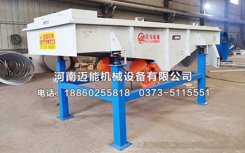 廢舊電池料直線振動(dòng)篩在廢舊電池料分級(jí)中的應(yīng)用