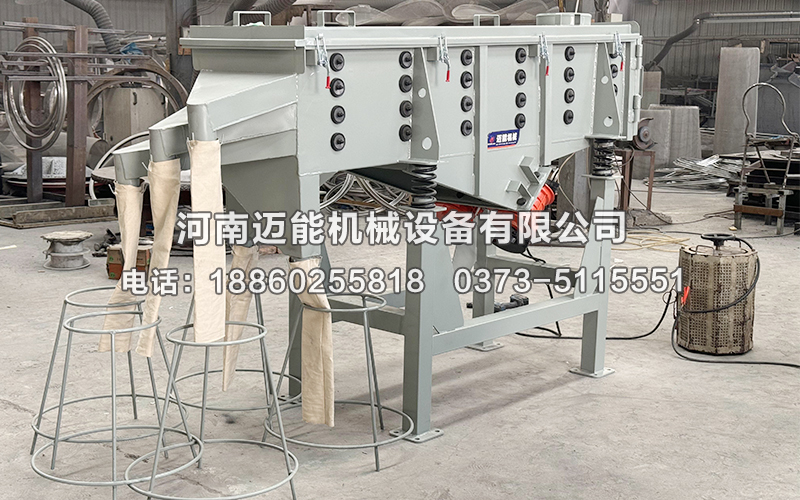 硫酸鎂顆粒直線振動篩工作原理及特點