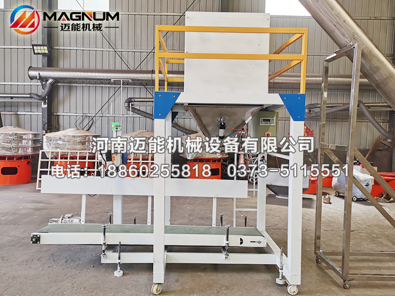 噸袋包裝機(jī)一般應(yīng)用在哪些行業(yè)？