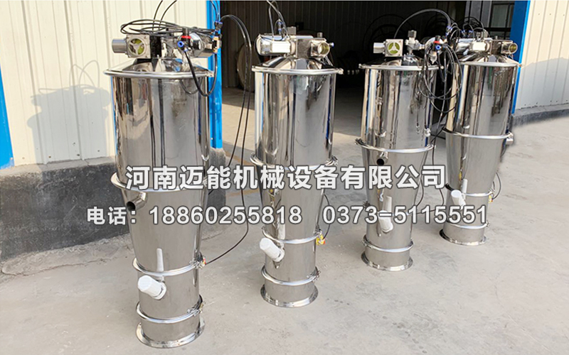 什么是真空上料機(jī)?