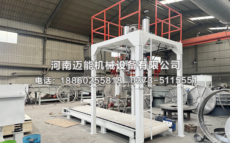 礦粉噸袋包裝機(jī)特點(diǎn)有哪些？