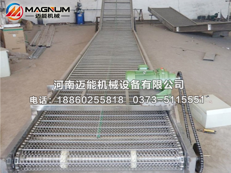 不銹鋼網(wǎng)鏈輸送機