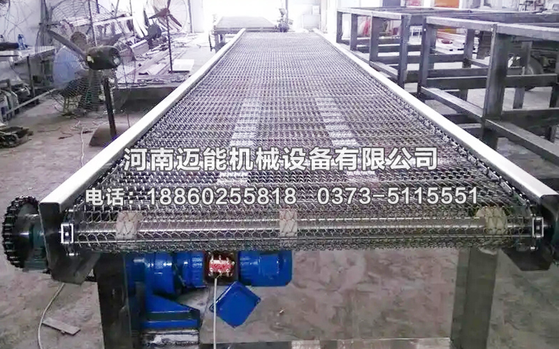 不銹鋼網(wǎng)鏈輸送機(jī)