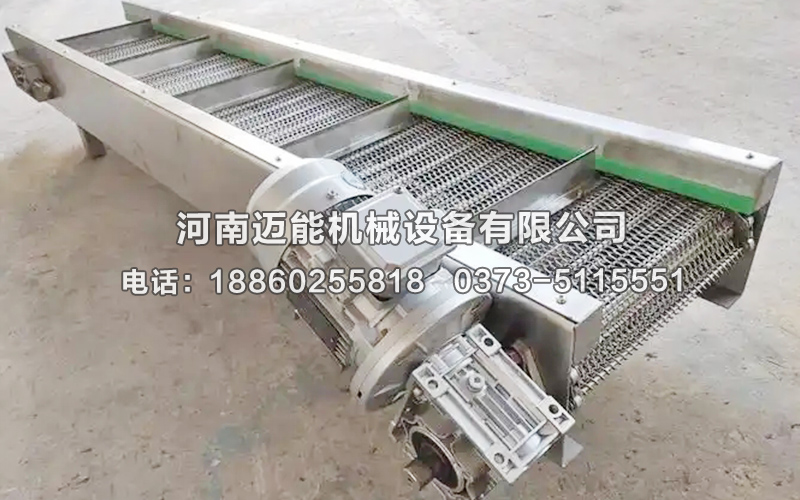 不銹鋼網(wǎng)鏈輸送機(jī)