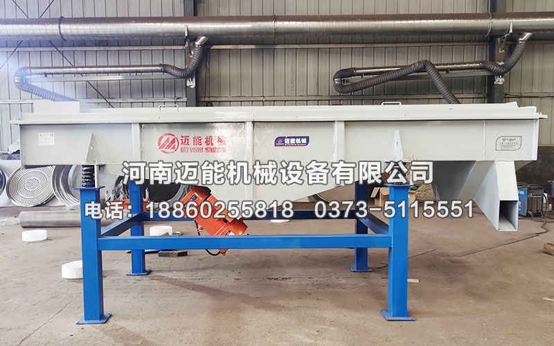 炭黑直線振動(dòng)篩在炭黑篩分除雜中的應(yīng)用