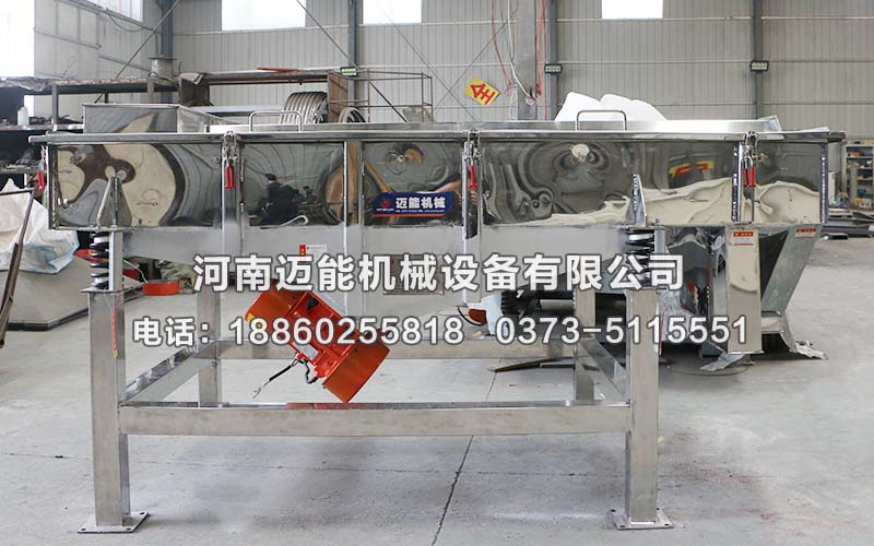 玻璃纖維直線振動(dòng)篩的工作原理以及特點(diǎn)是什么？