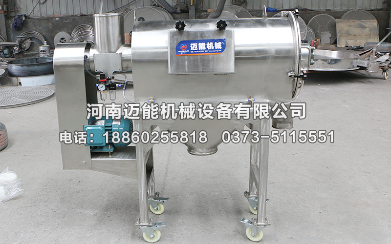 益生菌粉氣流篩特點(diǎn)有哪些?