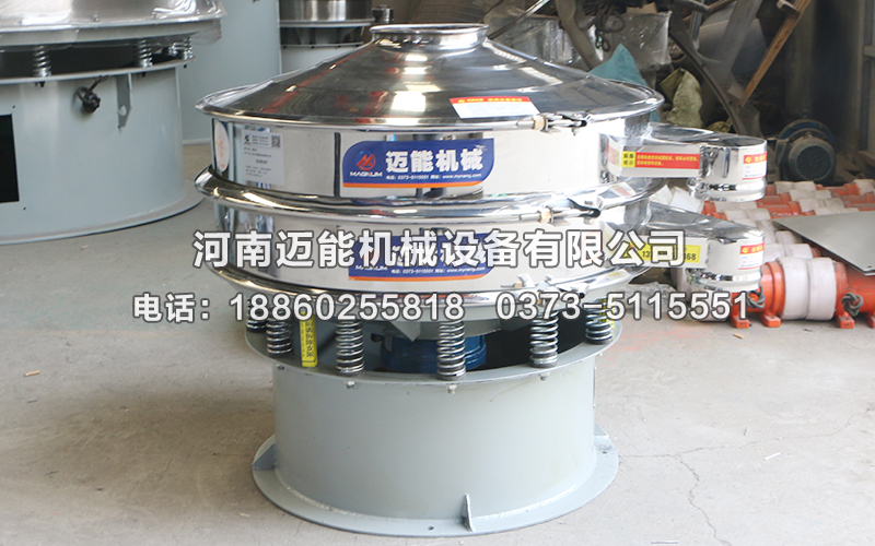 三元旋振篩在電石渣漿液過濾除雜中的應(yīng)用