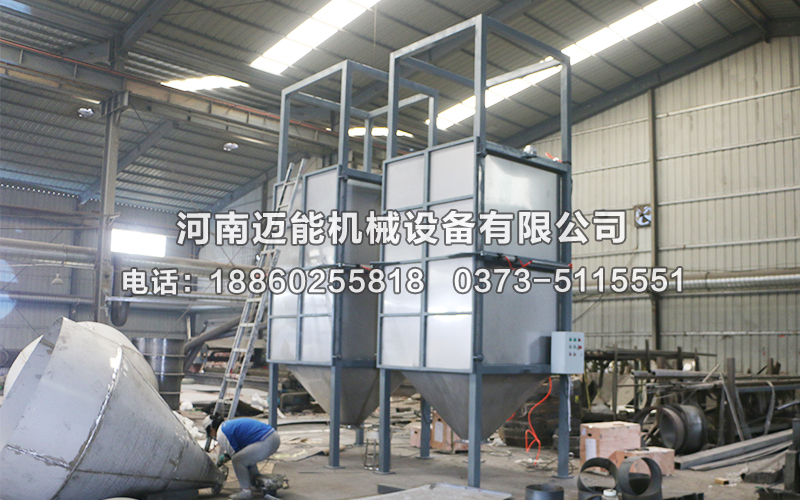 碳酸鈉噸袋拆包機(jī)結(jié)構(gòu)圖