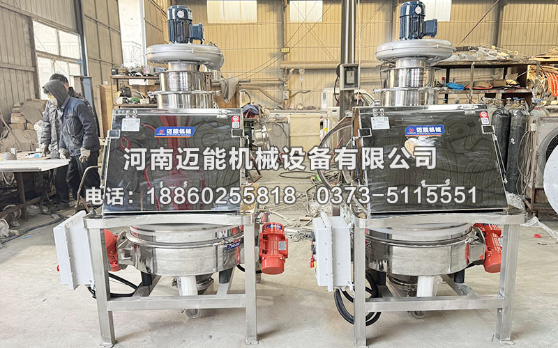 氯化亞硒無塵投料站工作原理及特點(diǎn)是什么？