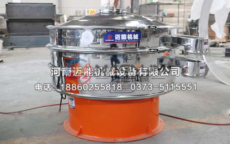 提高振動(dòng)篩使用壽命的方法您知道嗎？