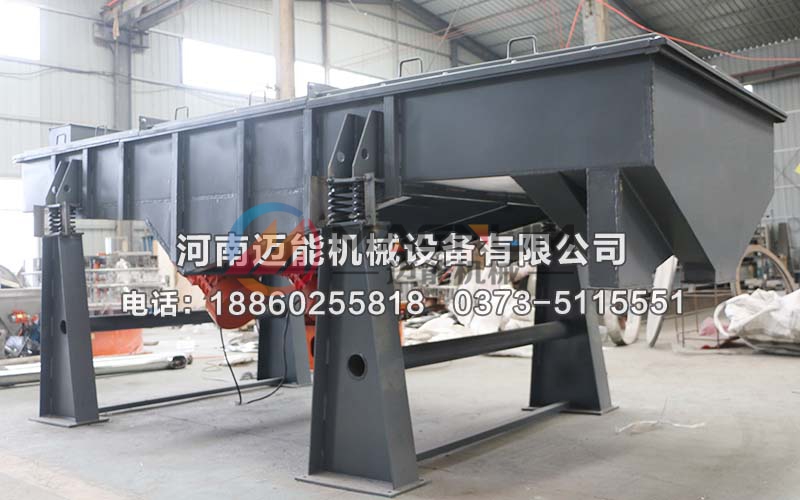 1540鑄造砂直線振動(dòng)篩