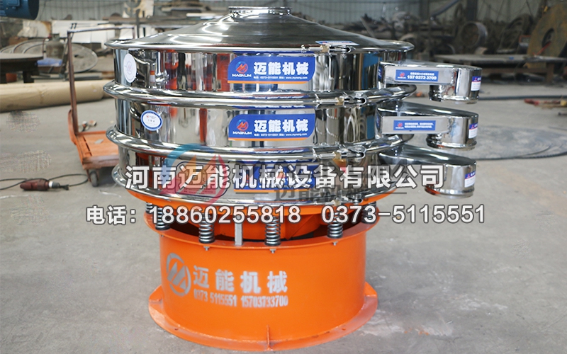 鋼丸的分級(jí)除雜是選擇圓形振動(dòng)篩還是直線振動(dòng)篩呢？