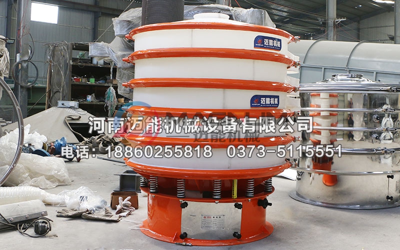 你知道使用塑料旋振篩的注意事項(xiàng)是什么嗎？