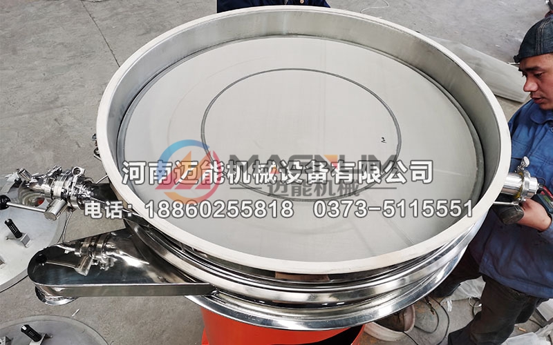 1000型加高非標(biāo)定制超聲波振動篩4