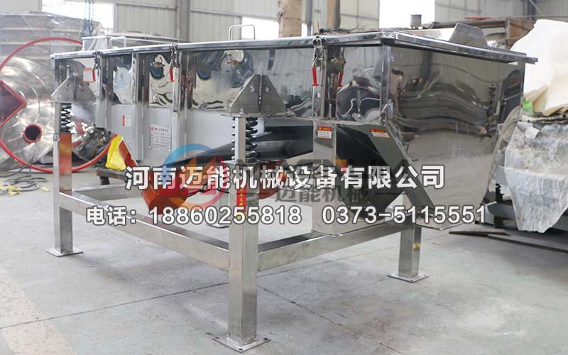 防爆電機再直線振動篩中的應(yīng)用