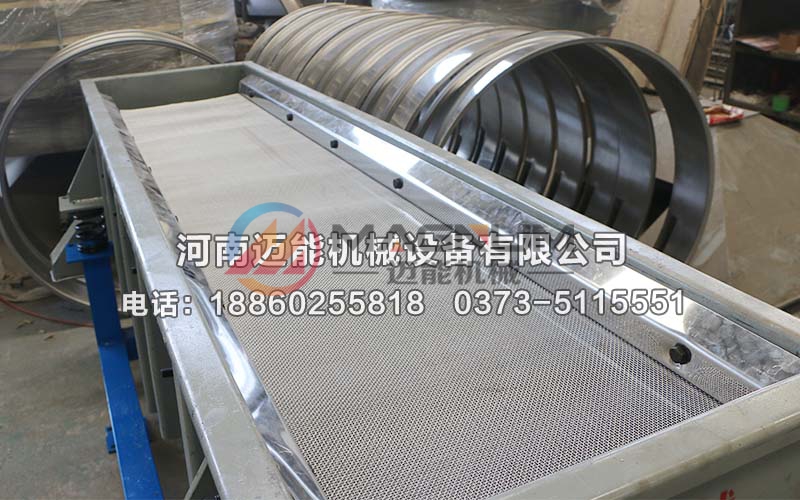 520直線(xiàn)篩20