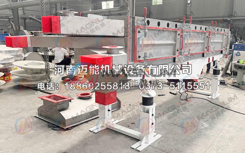 多晶硅直線振動(dòng)篩