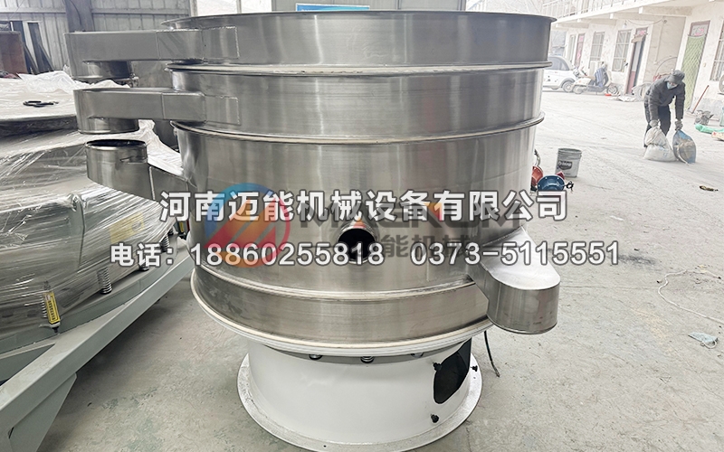 高倍量復(fù)合篩