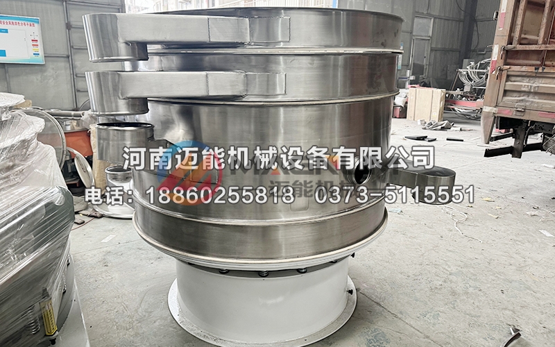 高倍量復(fù)合篩