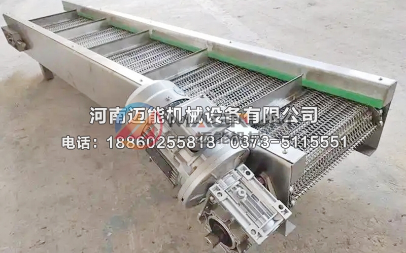 網(wǎng)鏈輸送機