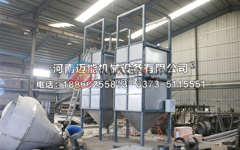 雙酚A噸袋拆包機(jī)