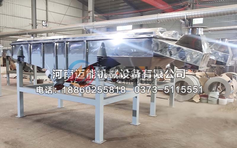 520不銹鋼腐殖酸直線(xiàn)振動(dòng)篩