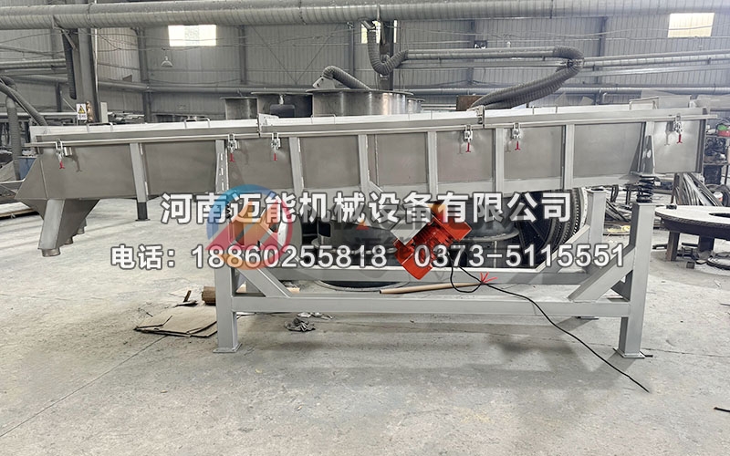840型竹纖維直線振動(dòng)篩