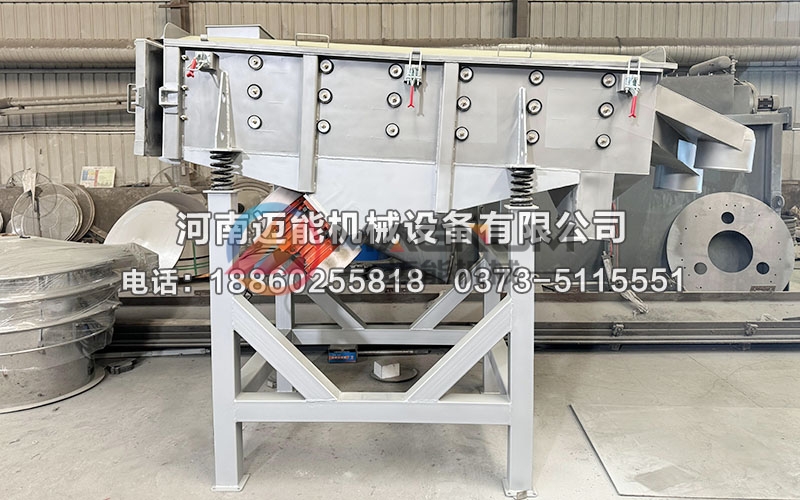 1030鋁屑直線振動(dòng)篩后開(kāi)門(mén)側(cè)拉進(jìn)料倉(cāng)