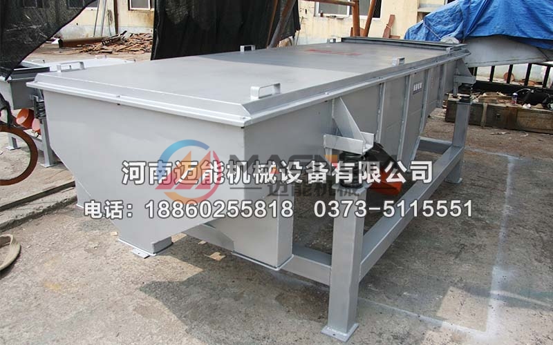 1030-2P酚醛樹脂直線振動(dòng)篩