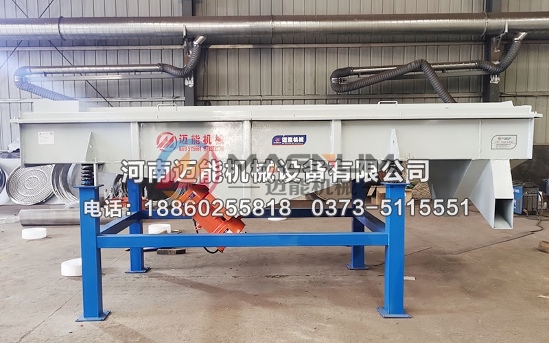 1030型氧化鋁球直線振動(dòng)篩