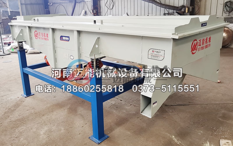 1030型氧化鋁球直線振動(dòng)篩
